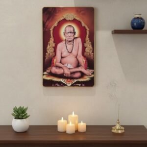 Swami Samarth Glossy Portrait with Ornate Golden Border