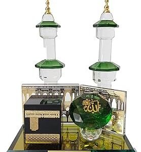 Crystal Kaaba & Minaret Set with "Allah" Engraved Gemstone – Green & Gold Accents