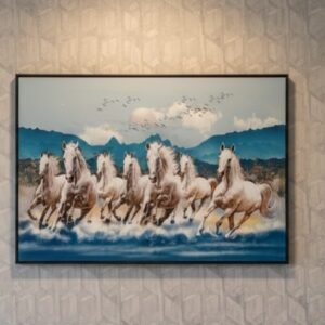 Majestic Seven White Galloping Horses Wall Art – Crystal & Gold Accents