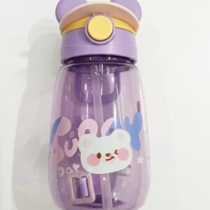 Sunny Day Bear Kids' Water Bottle – 600ml (Purple)