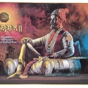 Chhatrapati Shivaji Maharaj – The Royal Majesty Wall Art