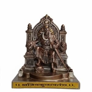 Chhatrapati Shivaji Maharaj - Royal Throne (Sinhaasan) Statue