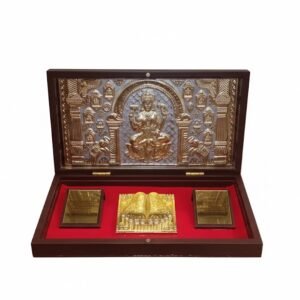 Lakshmi Charan Paduka Gift Box.