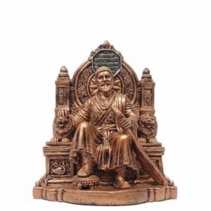 Chhatrapati Shivaji Maharaj