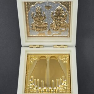 Lakshmi Ganesha Charan Paduka Box